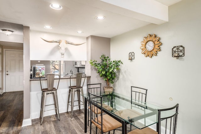 500 Foxtrail Cir E, Westerville, OH 43081 - dining area with dark wood finished floors, recessed lighting, and baseboards