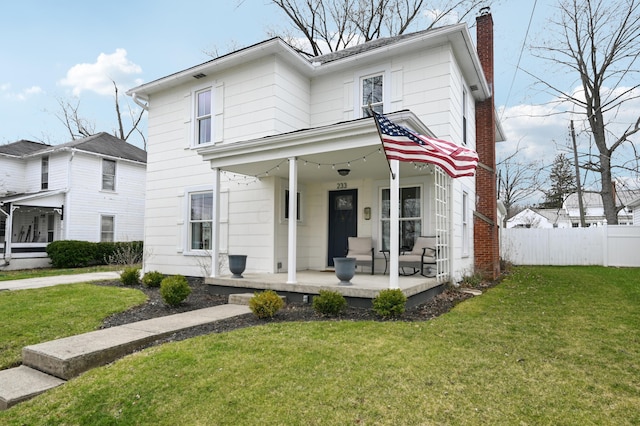 233 Locust St, Marysville, OH 43040 - photo 3