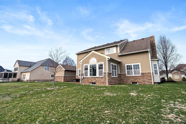 4600 Hirth Hill Rd E, Grove City, OH 43123 - back of house featuring a yard