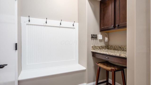 116 Coffeetree Ct, Pickerington, OH 43147 - view of mudroom