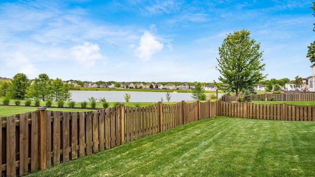 116 Coffeetree Ct, Pickerington, OH 43147 - view of yard featuring a residential view and a water view