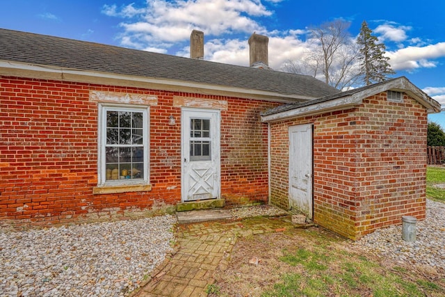 2085 US Highway 62 NE, Washington Court House, OH 43160 - entrance to property featuring brick siding and a chimney