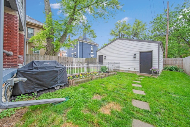 62 Sherman Ave, Columbus, OH 43205 - view of yard with a vegetable garden and an outdoor structure