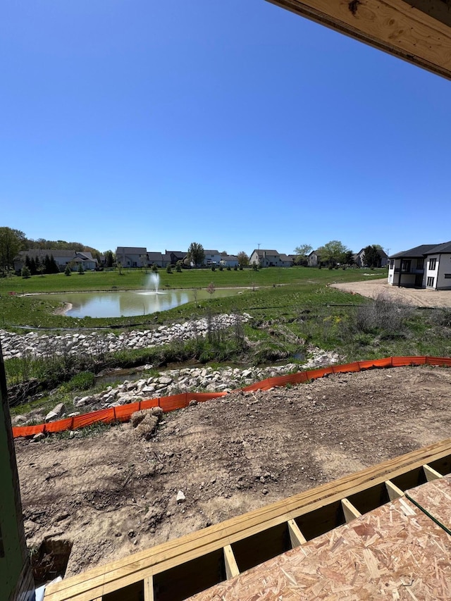 3290 Briarwood Ln, Lewis Center, OH 43035 - view of yard with a water view