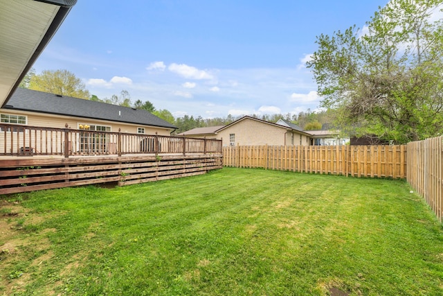 51 Township Rd Unit 1357, South Point, OH 45680 - view of yard with a wooden deck