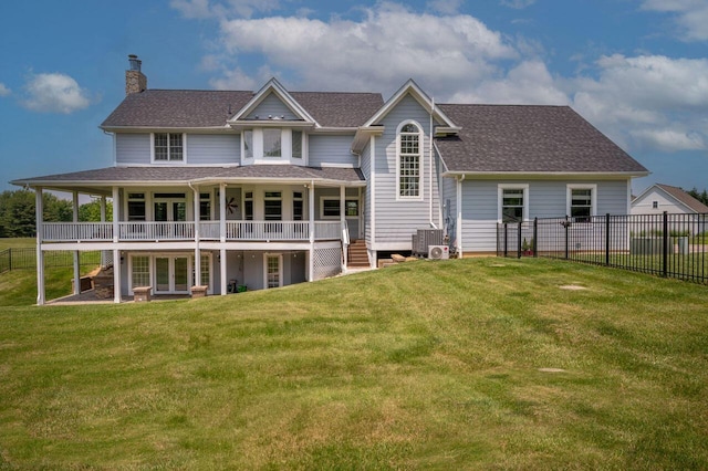 2054 County Rd 605, Sunbury, OH 43074 - photo 70