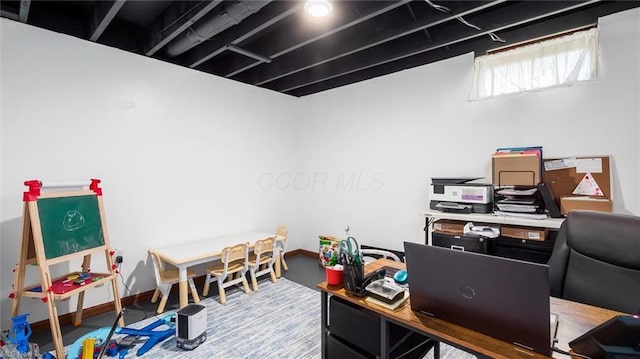 office space featuring baseboards