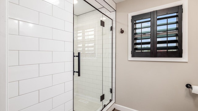 5456 Skyline Dr, Cambridge, OH 43725 - bathroom featuring a shower stall and baseboards