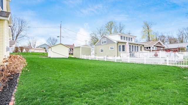 40 Beacon Light Ln, Buckeye Lake, OH 43008 - view of yard with fence
