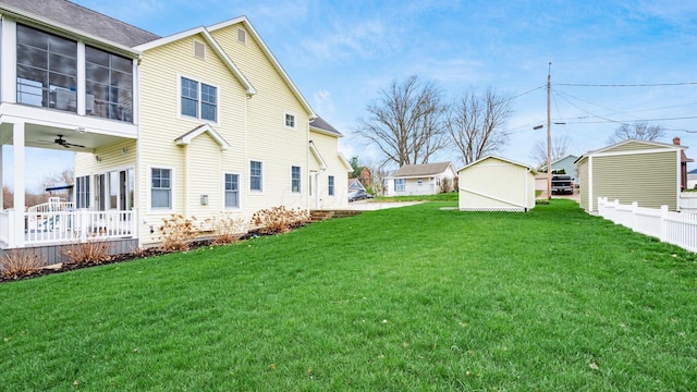 40 Beacon Light Ln, Buckeye Lake, OH 43008 - view of yard featuring fence