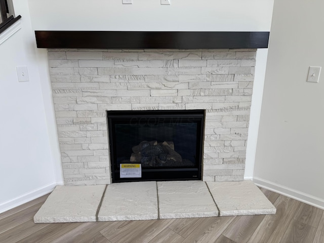 781 Buckeye Cir Lot 2394, Sunbury, OH 43074 - photo 41