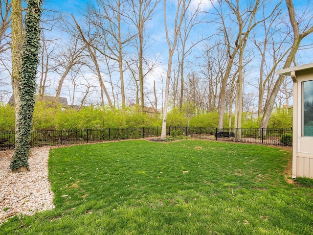 view of yard with fence