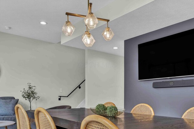 362-366 Zimpfer St Unit 1-3, Columbus, OH 43206 - dining area with recessed lighting