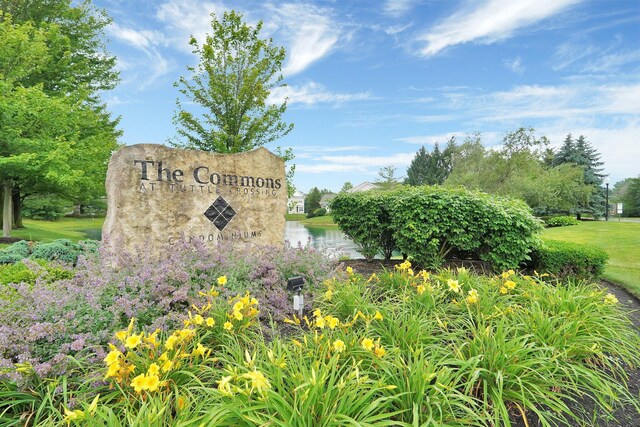4899 Common Market Pl, Dublin, OH 43016 - community / neighborhood sign featuring a water view