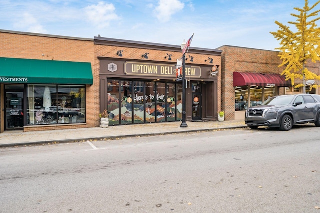 277 Cherrington Rd, Westerville, OH 43081 - view of property