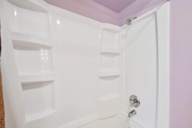 view of full bathroom