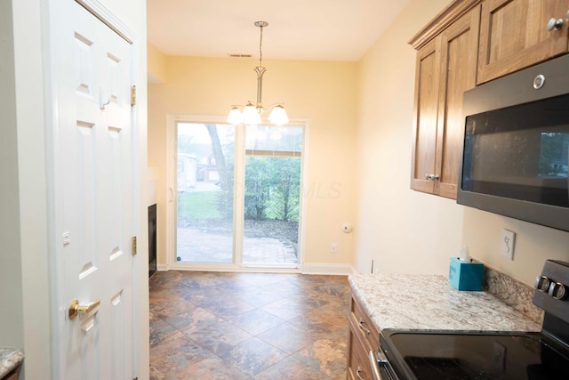 4979 Village Mews, Westerville, OH 43081 - photo 28