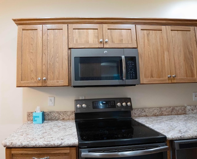 4979 Village Mews, Westerville, OH 43081 - photo 61
