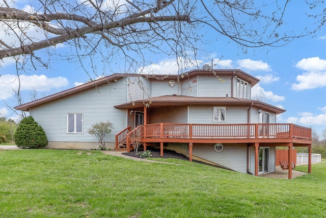 8778 Township Rd 36, Somerset, OH 43783 - rear view of property featuring a yard, a patio, and a wooden deck