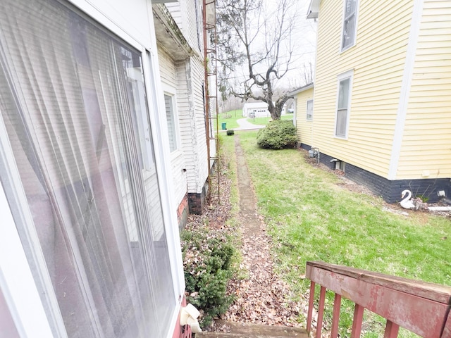 view of yard