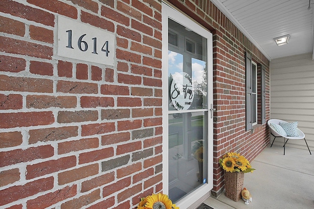 1614 Boxwood Dr, Lewis Center, OH 43035 - photo 3