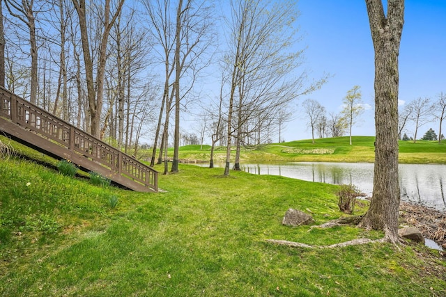 view of yard with a water view