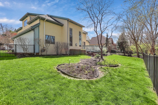 665 Cherrington Rd, Westerville, OH 43081 - view of yard with a fenced backyard