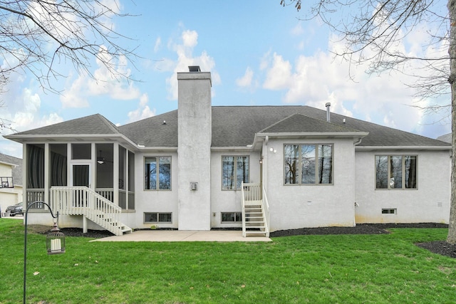 12372 Brook Forest Cir NW, Pickerington, OH 43147 - rear view of property with a shingled roof, a sunroom, a yard, a patio area, and a chimney