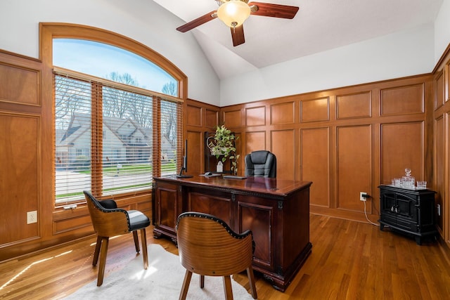 478 Riverbend Ave, Powell, OH 43065 - office space featuring a ceiling fan, a decorative wall, lofted ceiling, and a healthy amount of sunlight