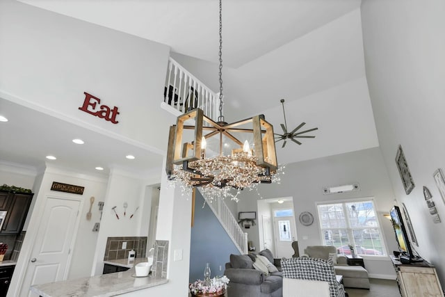 114 Hummock Dr, Etna, OH 43062 - interior space featuring recessed lighting and baseboards