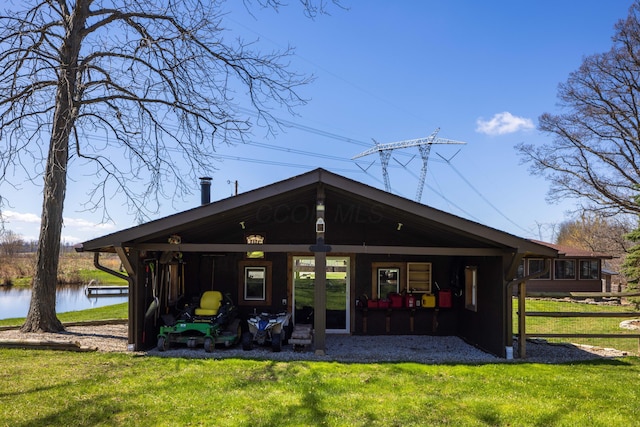 9704 Loudon St, Johnstown, OH 43031 - exterior space featuring a yard and a water view