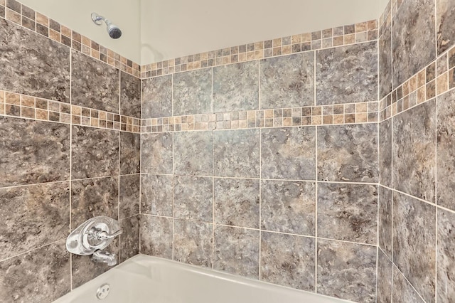full bathroom featuring shower / tub combination