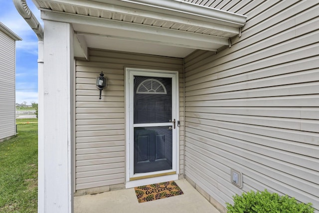 2131 Ripple Rd, Hilliard, OH 43026 - view of entrance to property