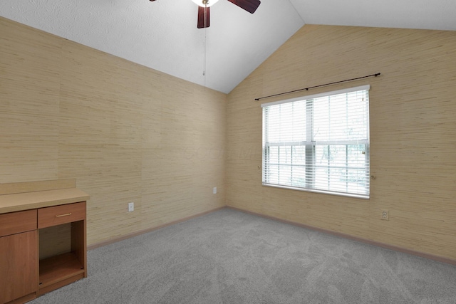 5585 Meadowood Ln, Westerville, OH 43082 - unfurnished room featuring lofted ceiling, ceiling fan, and light colored carpet