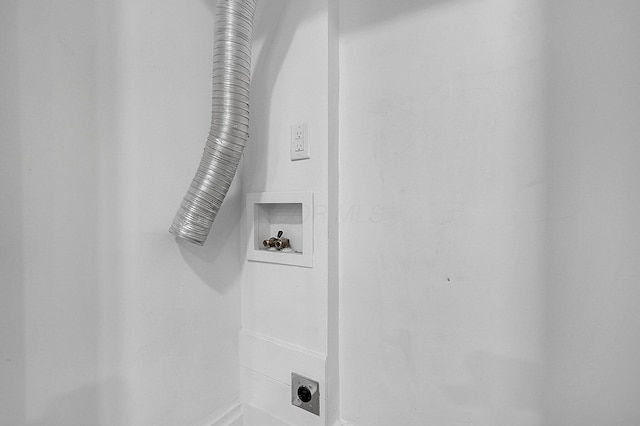details featuring baseboards