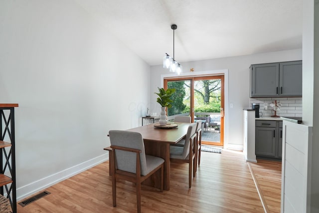 5133 Hidden View Dr, Hilliard, OH 43026 - dining room with light wood-style floors and baseboards