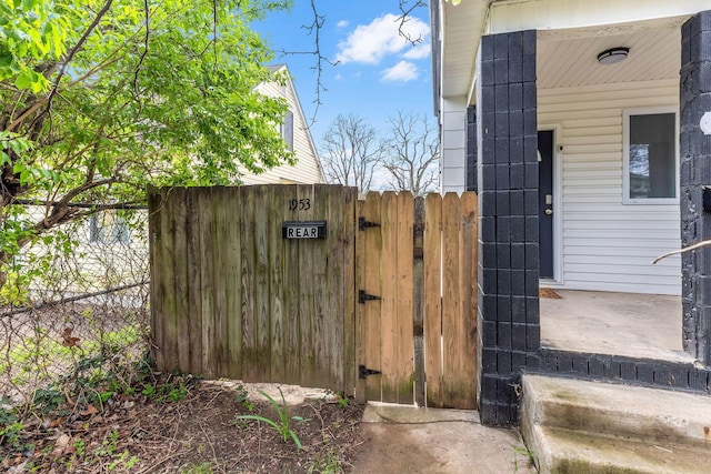 exterior space with fence