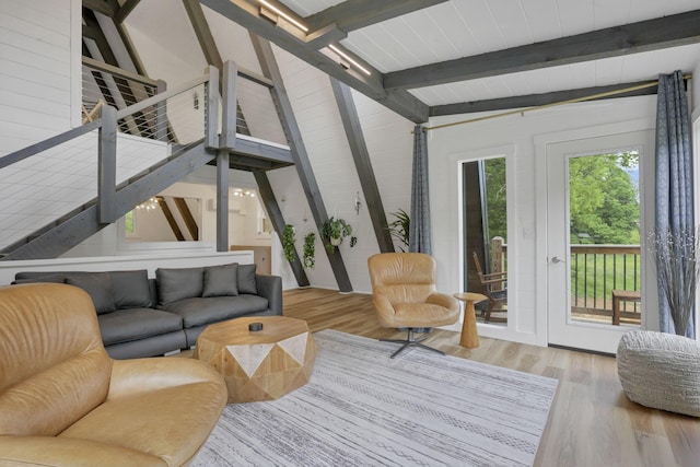 62579 Dunkle Creek Rd, Mcarthur, OH 45651 - sunroom with beamed ceiling