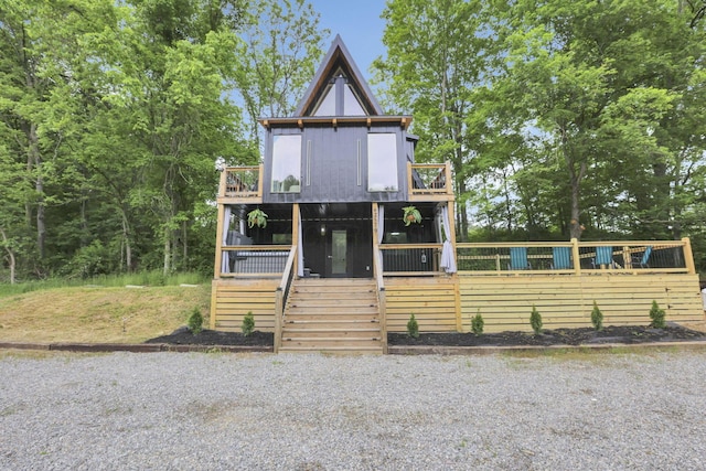62579 Dunkle Creek Rd, Mcarthur, OH 45651 - modern home featuring covered porch and stairway