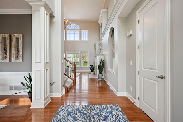 7310 Britts Bnd W, New Albany, OH 43054