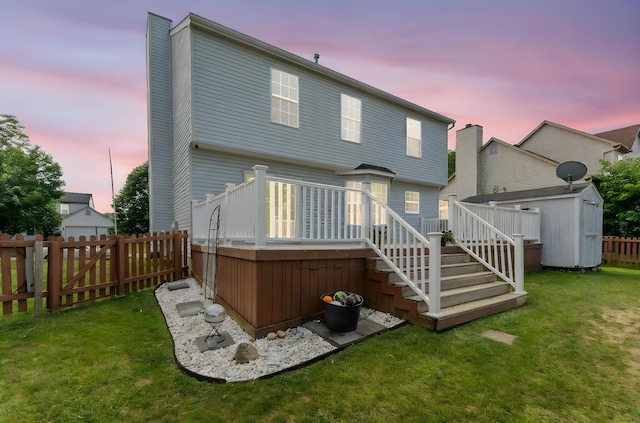 1320 Mill Park Dr, Marysville, OH 43040 - photo 68