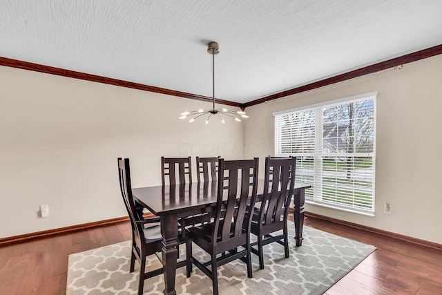 7980 Tree Lake Blvd, Powell, OH 43065 - photo 10