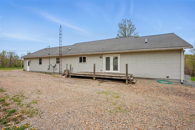 9875 Township Road 210 NE, New Lexington, OH 43764 - photo 47