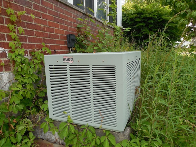 4228 State Route 229, Marengo, OH 43334 - exterior view of a cooling unit and brick siding