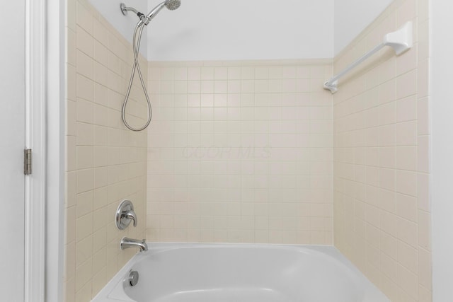 bathroom featuring shower / bathing tub combination