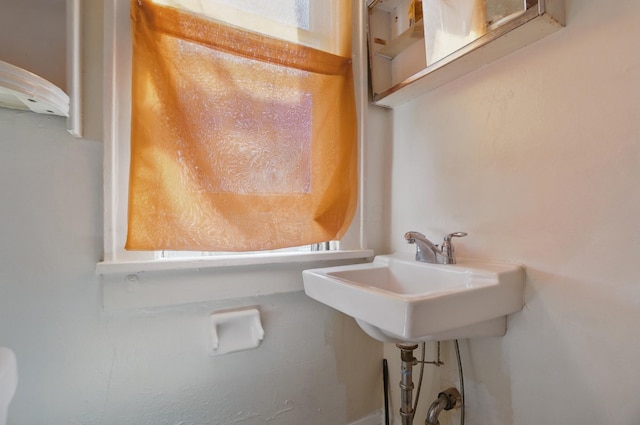 view of bathroom