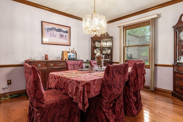 716 Winsholen Ct, Westerville, OH 43081 - photo 7