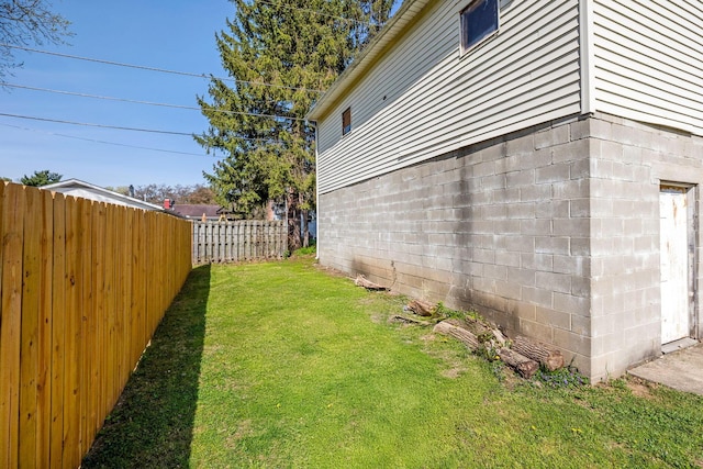 view of yard featuring fence