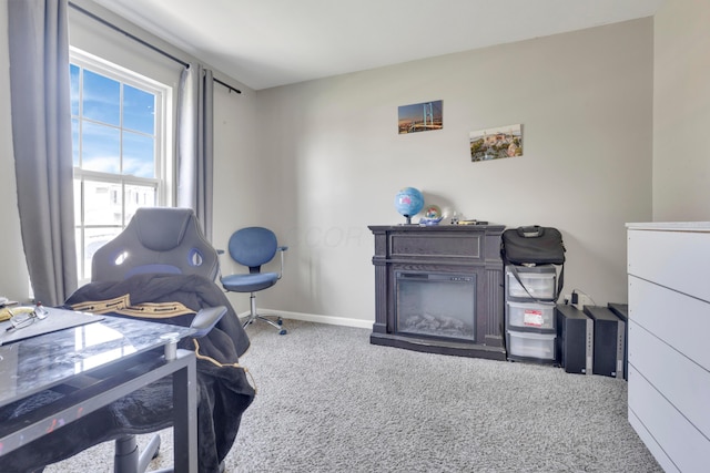 office area featuring carpet floors and baseboards