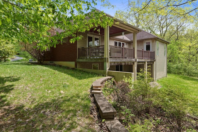 4611 Meghans Run, Batavia, OH 45103 - view of yard with french doors and a deck